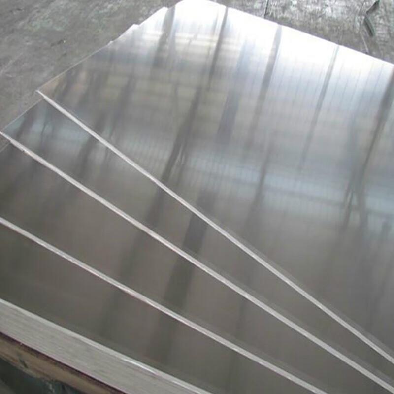 6061 Aluminum Plate
