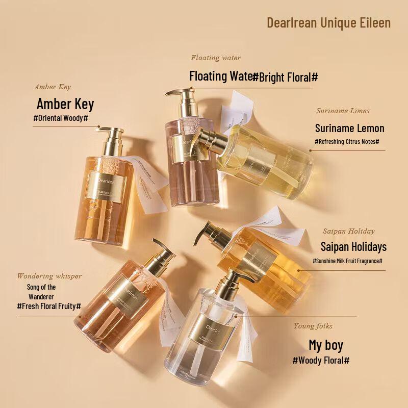 DearIrean Heartbeat Echo Fragrance Shower Gel