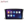 Roewe 750 06-09 Android Car GPS Navigation with Bluetooth and Wireless CarPlay