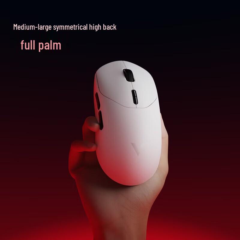 Rapoo VT2MAX 2nd Gen Dual 8K Gaming Mouse