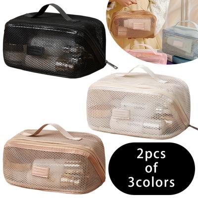 2 Pcs Large-Capacity Mesh Makeup Bags, Women'S Multifunctional Zipper Storage Bags, Portable Storage Bags, Made Of Polyester, Beauty Product