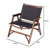 BUNDOK Low Style Chair BAMBOO Black BD-114BK Foldable Natural Material A. Black (BD-114BK)