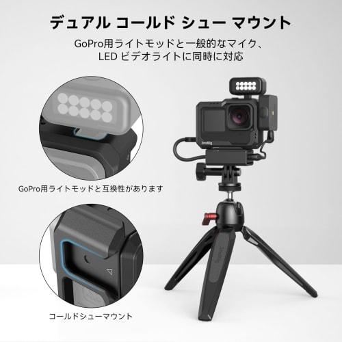 SMALLRIG Black Cage for Hero12 / Hero11 / Hero 10 / Hero 9 GoPro with 2 Cold Shoe Mounts for GoPro Light Mod and Common Microphone, LED Video Light -