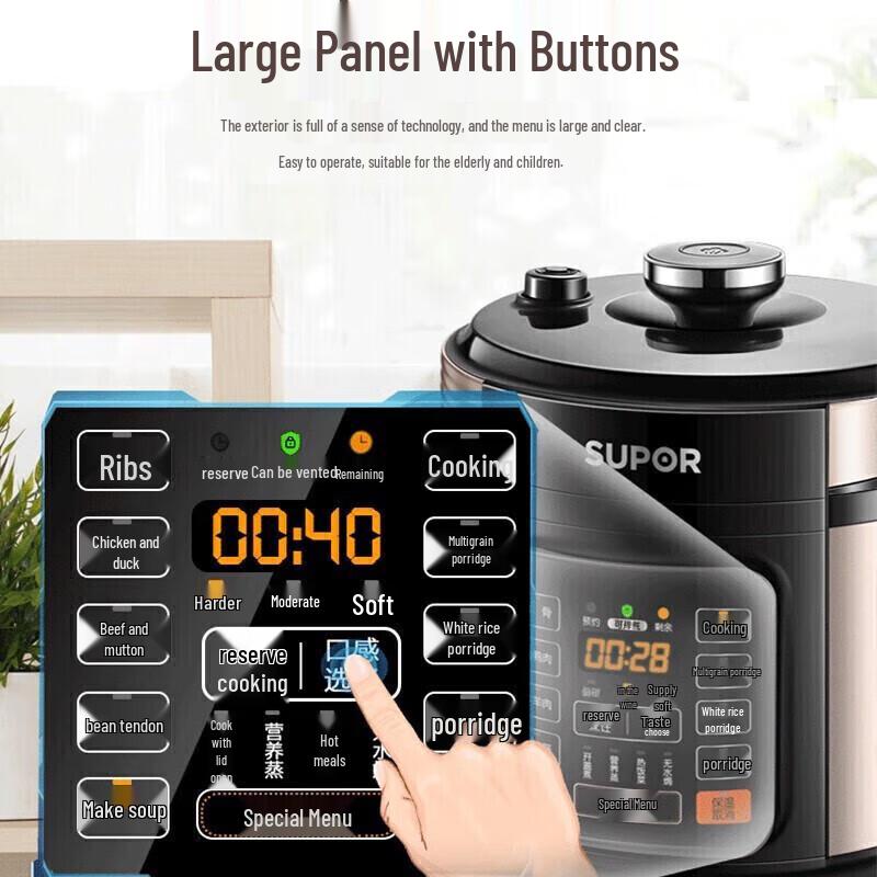 SUPOR 6L Smart Electric Pressure Cooker CN Plug (adapter Included)