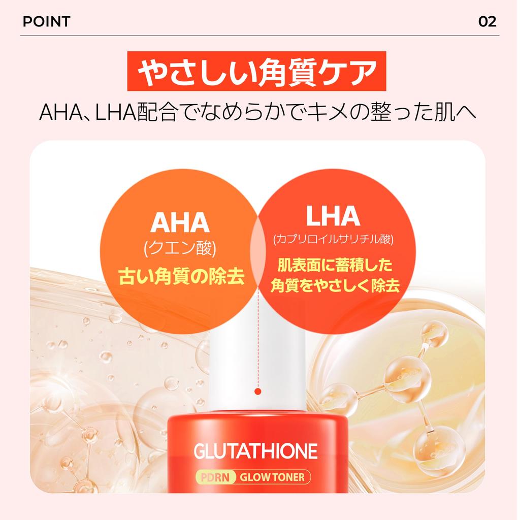 Make Prem Glutathione PDRN Rozjasňující toner 200 ml Obsahuje a 5 druhů vitamínů Rozjasňující péče Pleťová voda Vlhká a hladká pokožka Hydratační péče Korejská péče o pleť