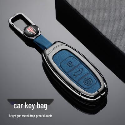 Accessoires voor auto-elektronica – Hoezen voor autosleutels