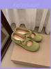Retro Pink Shoes With Cross Strap And Medium Heel For Daily Wear
