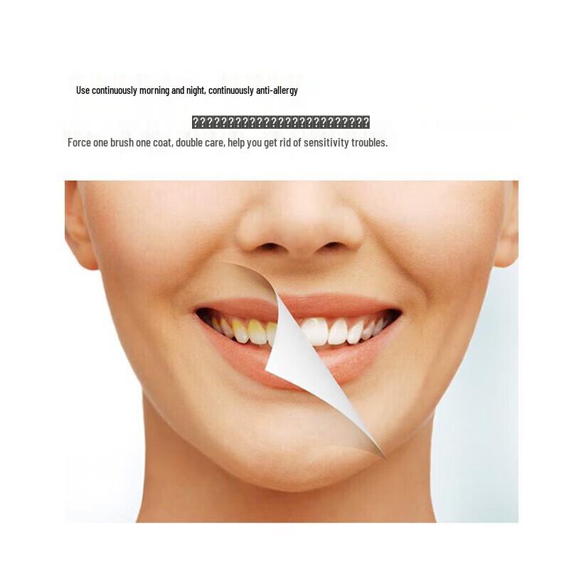 Lengsuanling 60-Second Rapid Relief Sensitive Toothpaste (Pump)