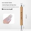 Nail Art Double-Ended Cat Eye Gel Wand with Powerful Gold Magnet