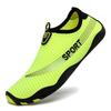 New Swim & Dive Non-Slip Water Shoes - Couples' Outdoor & Snorkeling Gear
