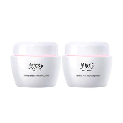 MeiJiaJing Tremella Pearl Nourishing Cream