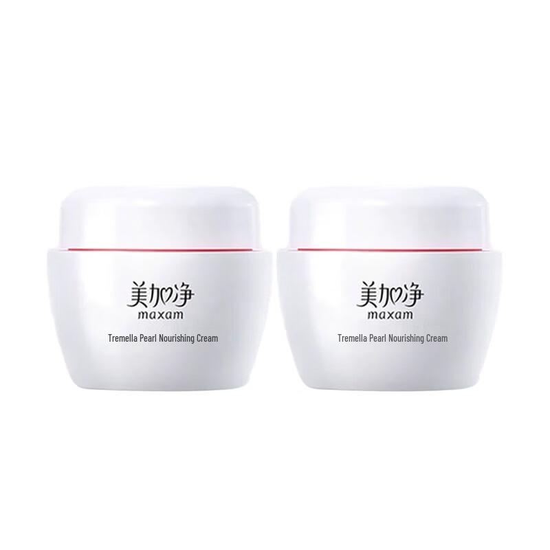 MeiJiaJing Tremella Pearl Nourishing Cream