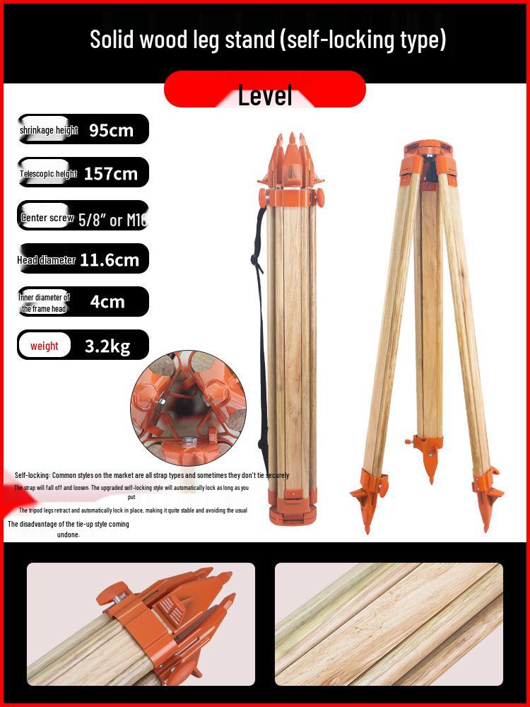 Total Station Tripod: Theodolite & Level Holder, Survey Instrument Accessory