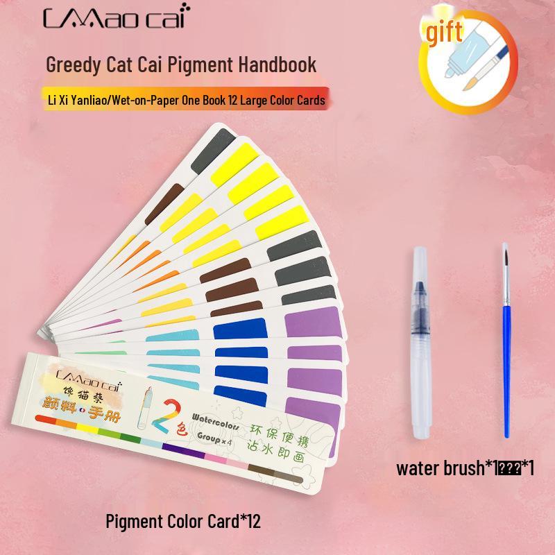 Retractable Watercolor Doodle & Coloring Roll: All-in-One Student Painting Set with Pigments & Cards