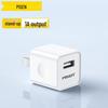 Accesorii pentru telefoane – Încărcătoare pentru telefoane