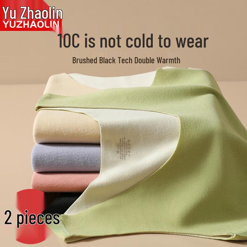 Yuzhaolin Women s Seamless Thermal Vest (2-Pack) M
