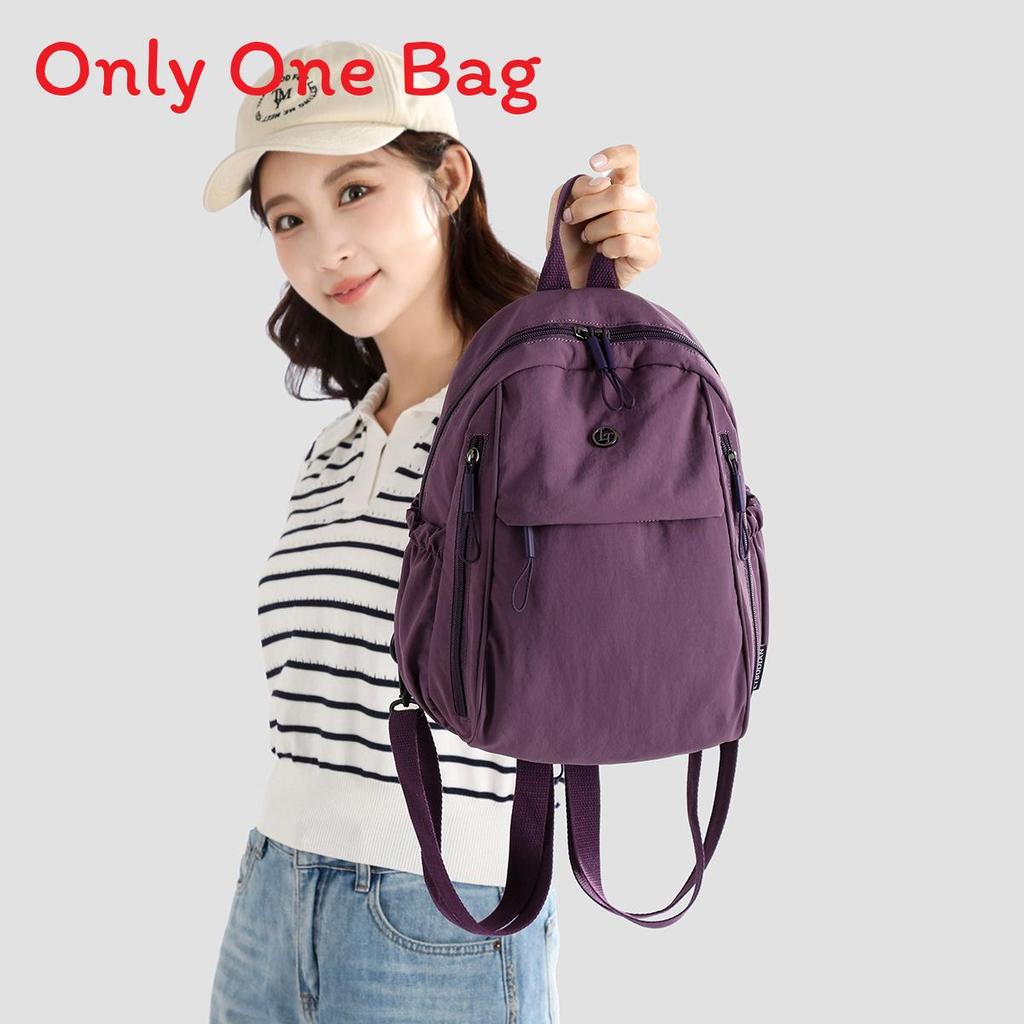University Nylon Casual Backpack Large Capacity Travel Bag For Female Students