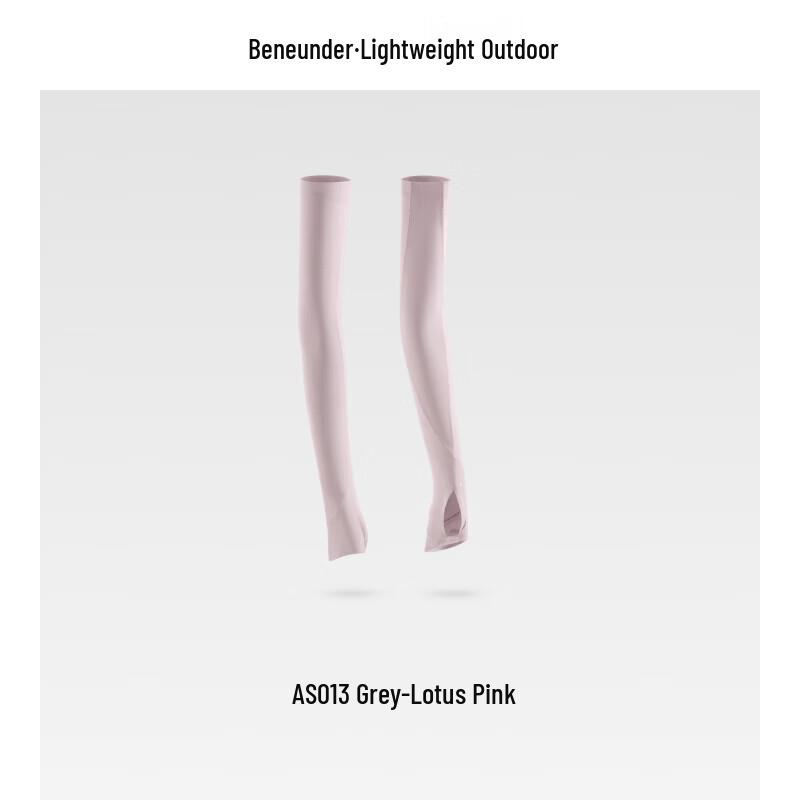 Banana Under Sun Protection Arm Sleeves