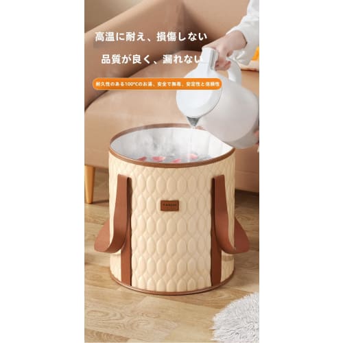 Suzapiw Foldable Foot Bath Bag, Elevated Calf Foot Bath Bucket, Home Foot Bath, Portable Foot Bath Artifact, Foot Bath Bucket, Foot Bathtub, Foldable