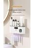 Wall-Mounted UV Sterilizing Toothbrush Holder with No-Drill Installation, Black and Gold Gun Gray, Includes Tooth Mug Storage.
