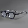 Retro And Fashionable Polygonal Reading Glasses Small Frame Anti-Radiation Clear Lens Far Sight Eyeglasses Diopter 0 To +4.0