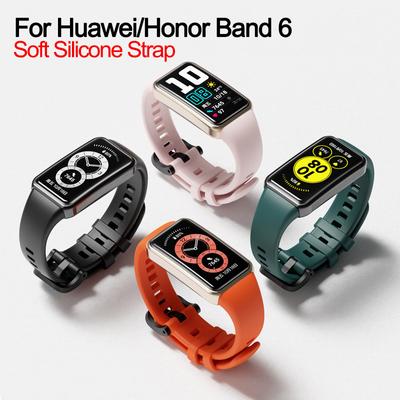 Silicone Watch Band Adjustable Sports Wristband Replacement Strap Compatible For Huawei Watch Band