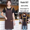 Waterproof & Oilproof Kitchen Apron 2025 - Stylish Unisex Cooking Smock for Home & Restaurant