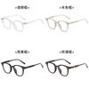 Gm Korean Vintage Square Flat Glasses With Blue Light Blocking For Fashionable Commuting