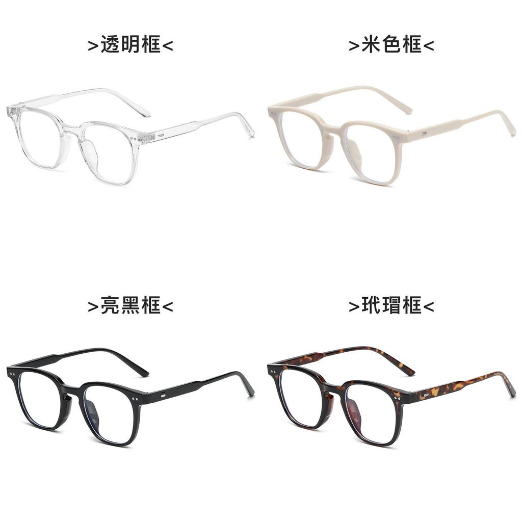 Gm Korean Vintage Square Flat Glasses With Blue Light Blocking For Fashionable Commuting