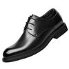 New Men's Invisible Inner Height Increase Leather Shoes Men's 8cm Height Increase Shoes Men's 6cm Business Dress Interview Casual Men's Shoes