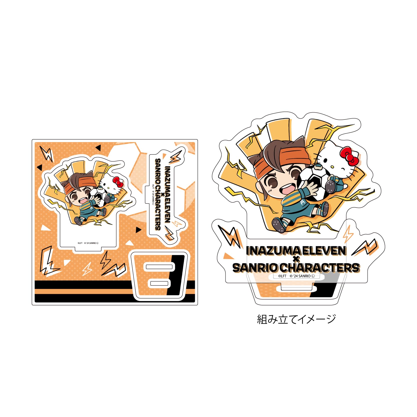 

Inazuma Eleven x Sanrio Characters 13 Mamoru Endo x Hello Kitty Character Акрилова підставка [міні-ілюстрація]
