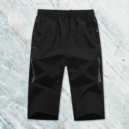 Męskie Spodenki Letnie Jednokolorowe Kieszeń na Zamek Duży Rozmiar Dopasowane Szybkoschnące Spodnie Capri Streetwear