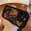 Phone Case For iPhone 16 14 13 12 11 15 Pro Max Mini 16E 7 8 Plus XR X XS Max SE2 Luxury Fashion East Dragon Soft Silicone Cover