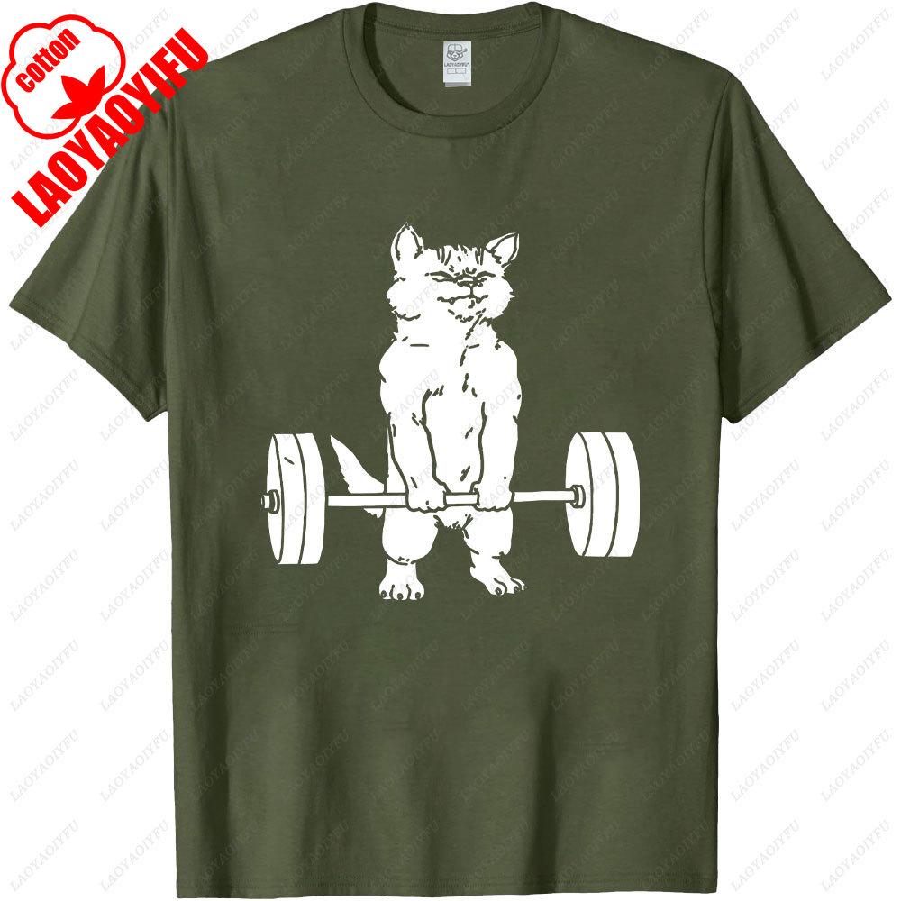 PR lub Er Podnoszenie Ciężarów Kulturystyka Fitness Siłownia Niezbędny Męski T-shirt Krótki Rękaw Luźny Oddychający Kreatywny Codzienny Fajne Koszulki
