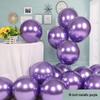 Cross-border Metal Balloons: Wedding & Party Room Decor in 5-inch to 18-inch Sizes