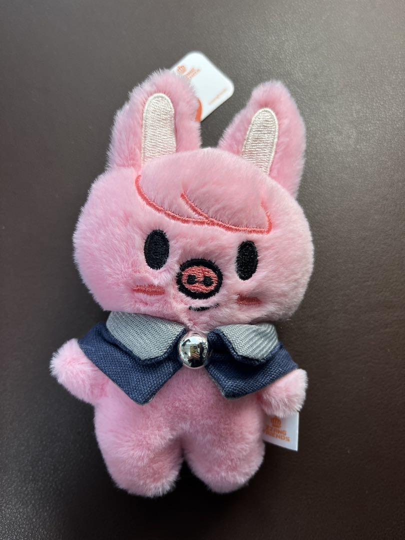 

[Б/У] Мягкая игрушка Stray kids Changbin ZIZANG FRIENDS