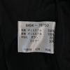 NATIONALITY+NAME=GROSBEC 70% Down Jacket Men L Dark Brown Winter Outerwear(USED)