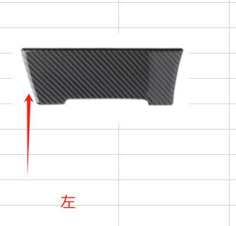 for Volkswagen Golf 7-point hood carbon fiber center console decorative sticker car interior modification