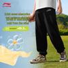 Li-Ning Youth Anti-Bacterial Ice-Feel Tapered Sweatpants