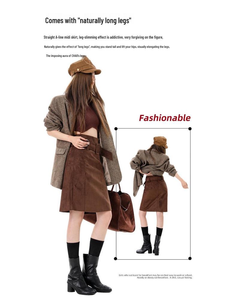 American Retro Suede Women's High Waist Slimming Bodycon Skirt for Autumn/Winter 2025