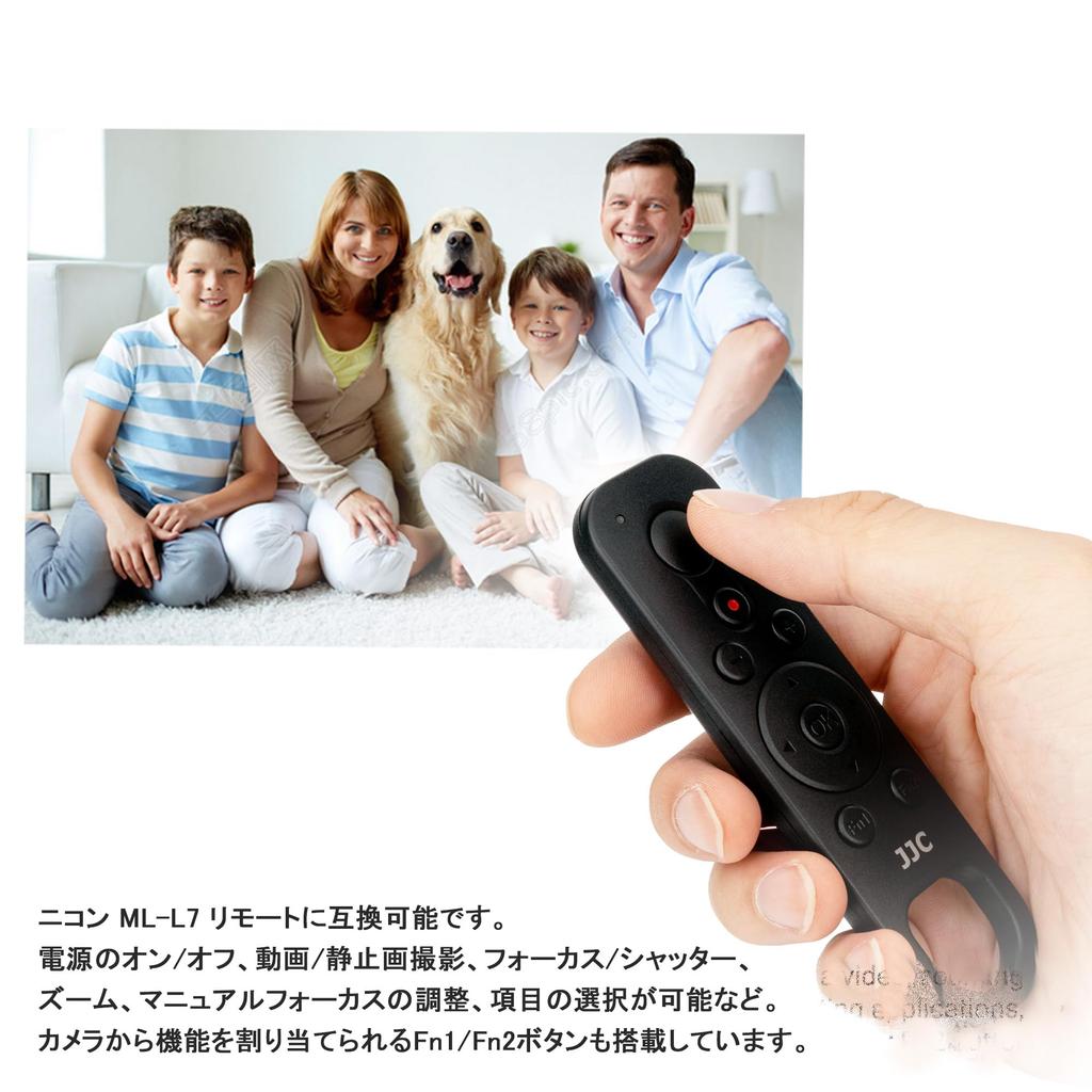 JJC Camera Remote Control for Nikon Wireless Remote Control for Nikon Z Z COOLPIX and Wireless Remote Shutter Release for DSLR Cameras ML-L7, Z5II,