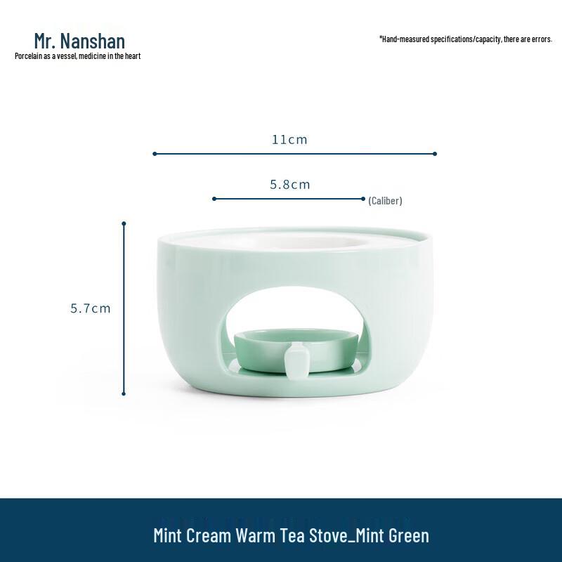 Nanshan Xiansheng Ceramic Tea & Coffee Pot