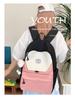 Lightweight Japanese-Style Color Block Backpack for Students