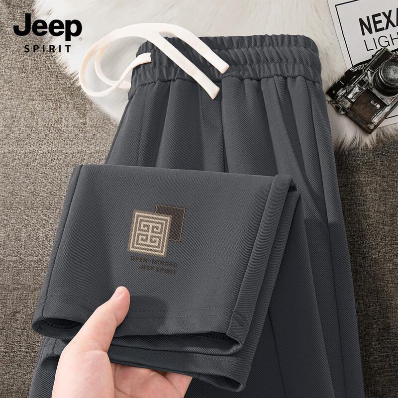 

JEEP SPIRIT Men s 2025 Loose Fit Sporty Casual Trousers 2XL