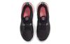 Nike React Miler Black Sunset Pulse Dámské CW1778-012