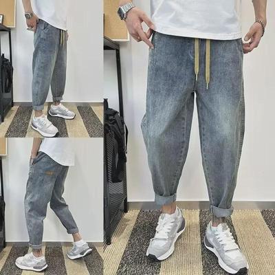 Men's 2024 Loose Straight Casual Jeans - Spring/Autumn Nine-Point Harem Pants