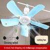 Compact Silent Ceiling Fan for Dorms and Bedrooms