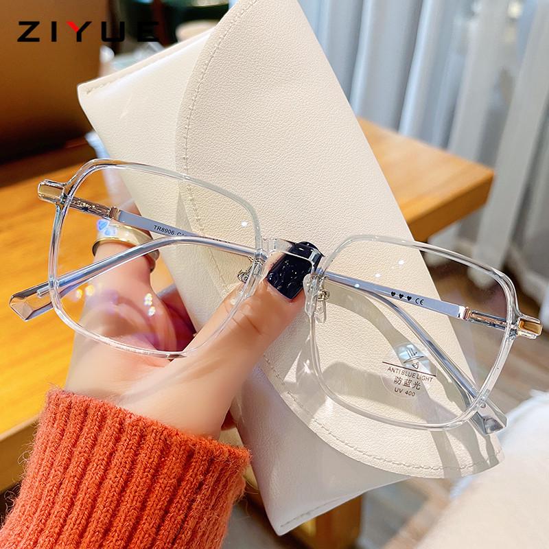 

Ретро очки TR90 женские для похудения с большой оправой — Подходят для миопии, защита от синего света