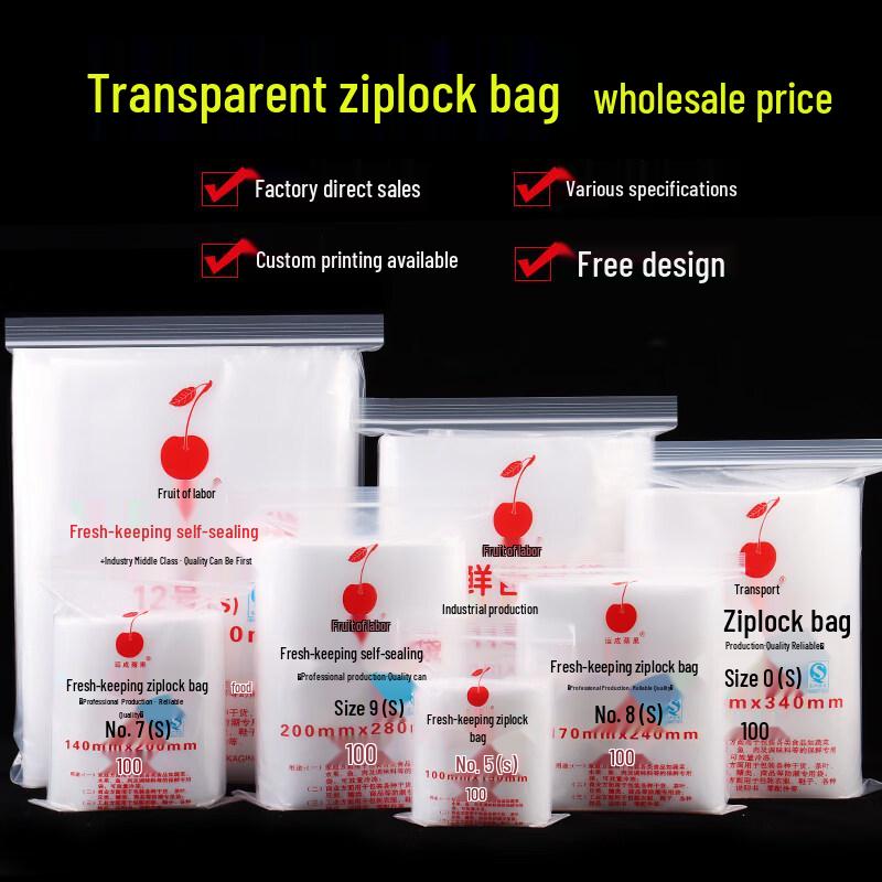 ZISIZ Duże Przezroczyste Zamykane Torebki