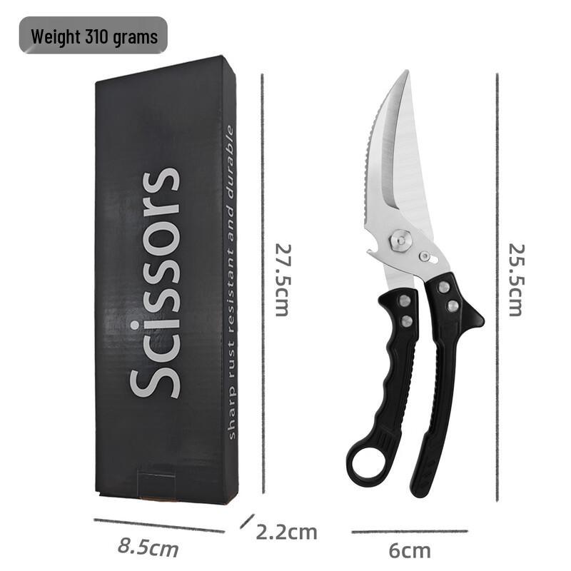 Ruhan Detachable Stainless Steel Poultry Shears
